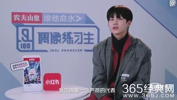 【红绿鲤娱】第三十一期：张艺兴小绵羊人设崩塌 露出真面目的张艺兴让人又爱又怕