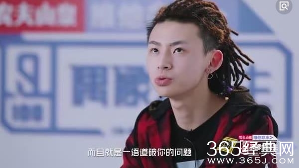 【红绿鲤娱】第三十一期：张艺兴小绵羊人设崩塌 露出真面目的张艺兴让人又爱又怕