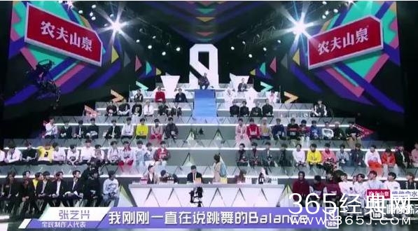 【红绿鲤娱】第三十一期：张艺兴小绵羊人设崩塌 露出真面目的张艺兴让人又爱又怕