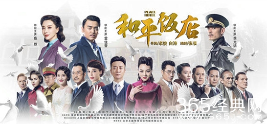 【卫视剧能说】第六十五期：  前夫哥很忙，一边要和陈数组“土特产”，一边又要和李光洁组CP