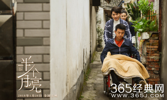 半个月亮感人么 半个月亮讲述了什么感人的主题