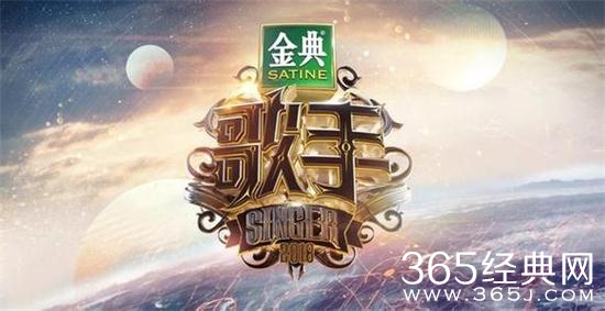【侃侃殿影】第六十四期：歌手2018第三期，歌手到音乐家之间的距离，原来不止一道银河