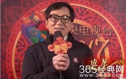 成龙被曝将登上狗年春晚 成龙在狗年春晚表演什么节目