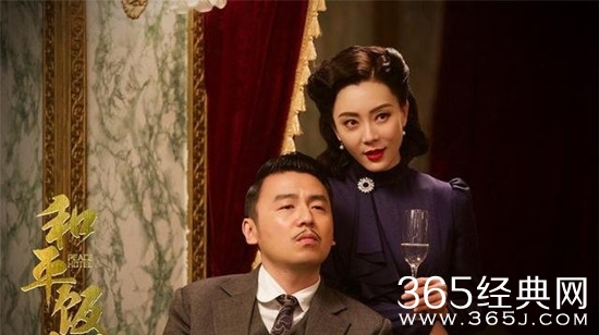 【卫视剧能说】第六十五期：  前夫哥很忙，一边要和陈数组“土特产”，一边又要和李光洁组CP