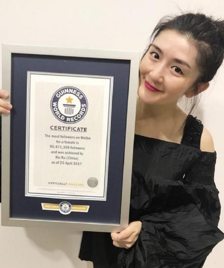 谢娜微博粉丝有多少 谢娜微博这么多粉丝是不是买的僵尸粉