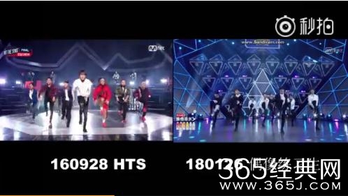 偶像练习生王思聪公司男团TRAINEE18编舞抄袭got7和exo是真的吗 抄袭对比