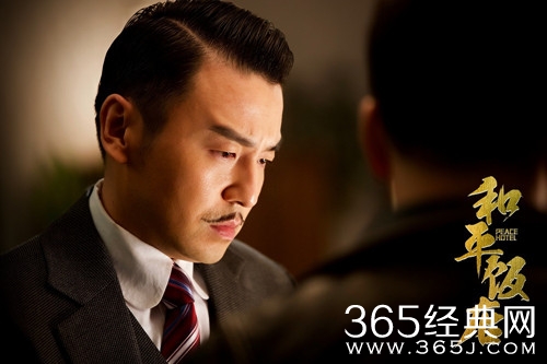 和平饭店王大顶是什么人 和平饭店王大顶真实身份揭秘