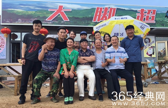 乡村爱情10具体什么时候播出 乡村爱情10在哪个平台播