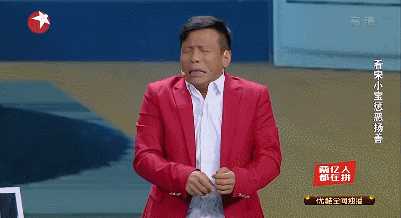 【娱情小卖部】四十一期：微博被点名整改，处罚热搜刷榜，网友：热搜包年用户一个都没有