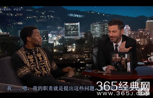 【就是个水槽】第三十期：漫威《黑豹》剧情是什么？主演博斯曼在鸡毛秀采访里这么说