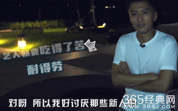 谢霆锋称讨厌吴亦凡是怎么回事  谢霆锋为什么讨厌吴亦凡