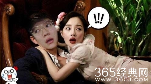 【娱情小卖部】四十一期：微博被点名整改，处罚热搜刷榜，网友：热搜包年用户一个都没有