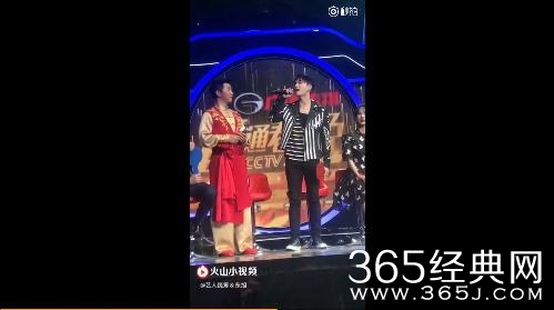 2018我要上春晚张艺兴唱山丹丹花开红艳艳是哪一期播出时间是什么时候