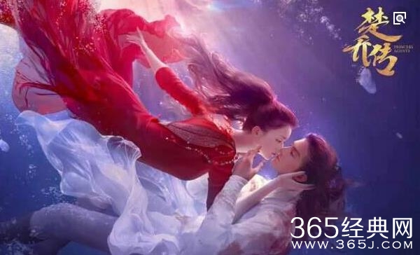 杨蓉被曝将出演楚乔传2 杨蓉在楚乔传2里饰演什么角色