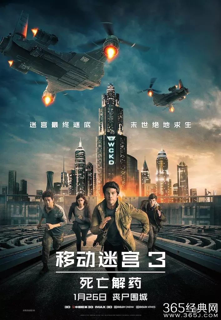 好莱坞2018年大片片单 2018上映的好莱坞电影有哪些