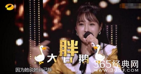 【综艺甜饼】第62期：《声临其境》沈梦辰只说了3句话，韩雪当场黑脸~