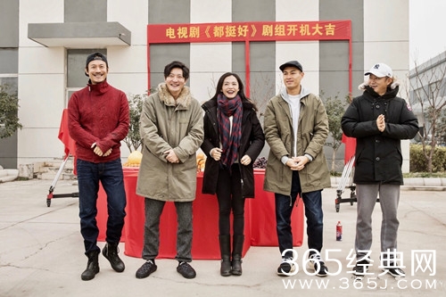 【最夯剧集社】第三十三期：2018年1月份开拍的剧数不胜数，至少有一部是你必追的？