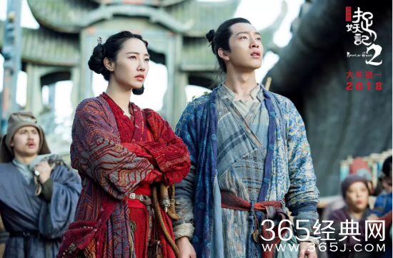 【侃侃殿影】第六十六期：白百何捉妖记2单日预售破5000万，能超越前作24亿票房么？