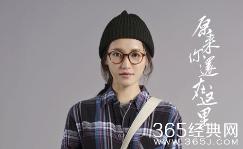 原来你还在这里莫郁华是谁演的 原来你还在这里莫郁华扮演者资料介绍
