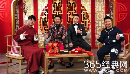 2018北京卫视春晚有几个小品 2018北京卫视春晚语言类节目单