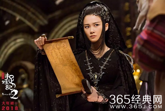 【侃侃殿影】第六十六期：白百何捉妖记2单日预售破5000万，能超越前作24亿票房么？