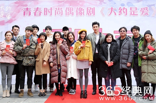 【最夯剧集社】第三十三期：2018年1月份开拍的剧数不胜数，至少有一部是你必追的？