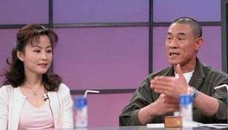 杜志国结过几次婚 杜淳母亲是杜志国第几任妻子