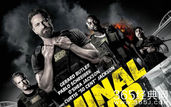 贼巢内地什么时候引进 贼巢内地引进时间及剧情解析