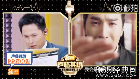 声临其境边江是第几期 配音大师边江声临其境一期播出时间