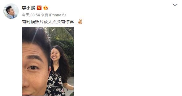 李小鹏微博疑似宣布老婆怀三胎 李小鹏老婆三胎几个月了