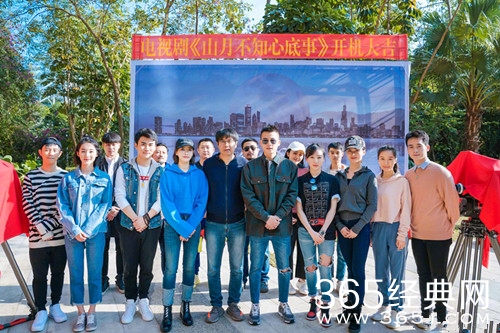 【最夯剧集社】第三十三期：2018年1月份开拍的剧数不胜数，至少有一部是你必追的？