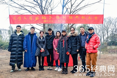 【最夯剧集社】第三十三期：2018年1月份开拍的剧数不胜数，至少有一部是你必追的？