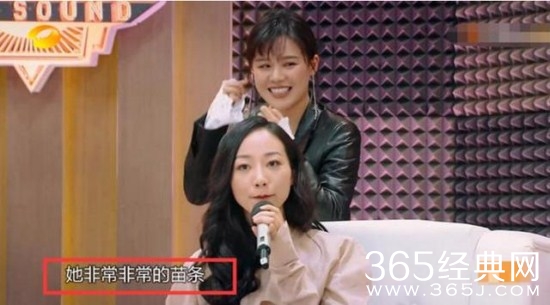 【综艺甜饼】第62期：《声临其境》沈梦辰只说了3句话，韩雪当场黑脸~