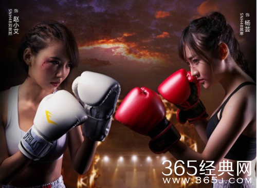 倔强甜心SNH48成员分别演了哪些角色 倔强甜心SNH48成员角色介绍