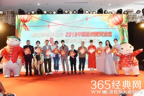 【综艺甜饼】第63期：2018地方卫视春晚大作战，这个台，不用比就已经赢了