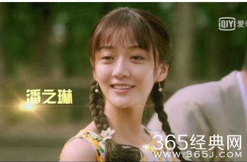 翩翩冷少俏佳人改编自什么小说 翩翩冷少俏佳人改编自傲慢与偏见吗
