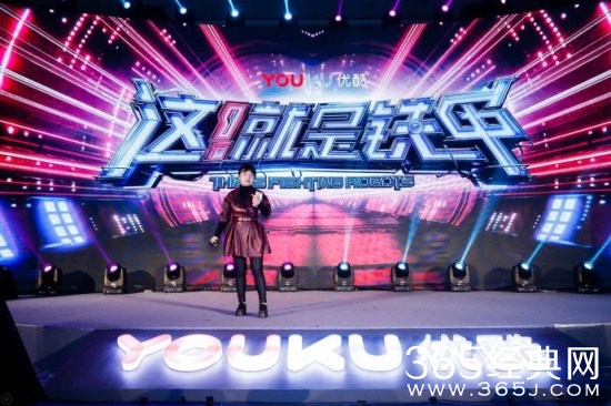 这就是铁甲嘉宾阵容如何 这就是铁甲明星经理人都有谁