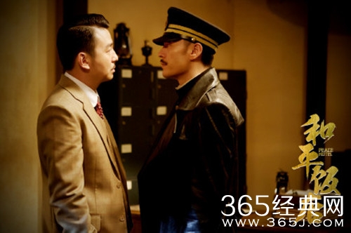 和平饭店王大顶为什么怕窦仕骁 和平饭店窦仕骁和王大顶有什么恩怨