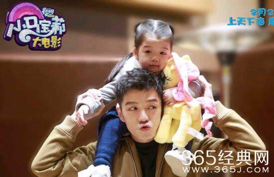 小马宝莉大电影主题曲彩虹魔法讲了什么 王栎鑫携爱女献唱小马宝莉大电影主题曲彩虹魔法