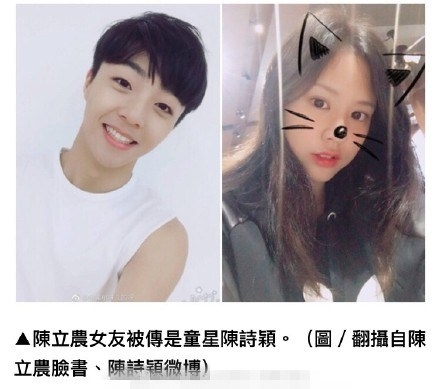 【综艺甜饼】第64期：《偶像练习生》他是黑马人气第一，现在沦为黑料倒数第一