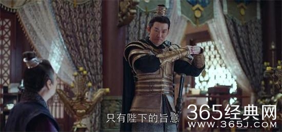 【侃侃殿影】第六十八期：琅琊榜2除了萧平旌，蔺九荀飞盏这些配角也很出彩！