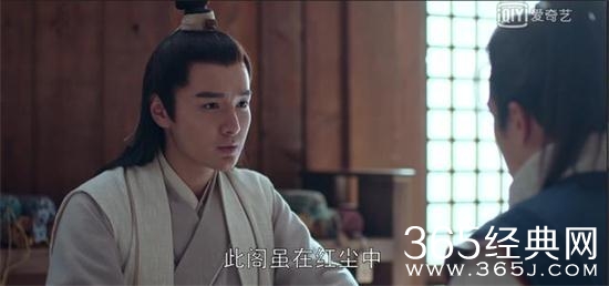 【侃侃殿影】第六十八期：琅琊榜2除了萧平旌，蔺九荀飞盏这些配角也很出彩！