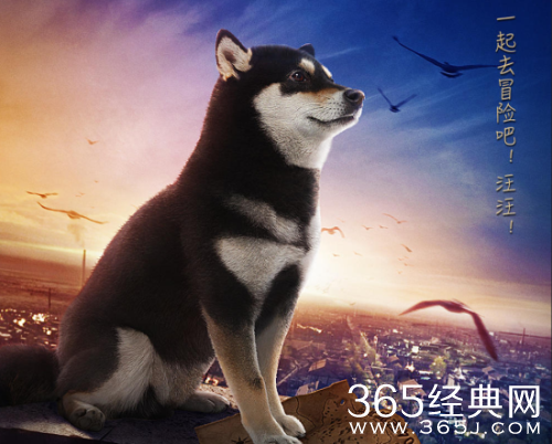 查理九世改编自什么小说 查理九世讲述了什么故事介绍