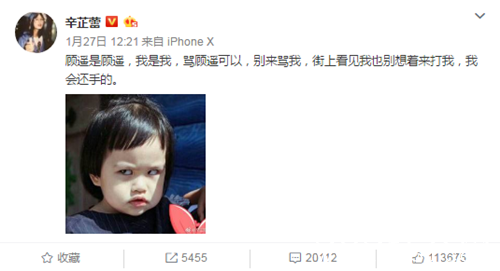 【最夯剧集社】第三十四期：《恋爱先生》豆瓣评分5.8，为什么还能稳坐收视第一的宝座?