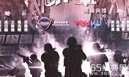 飞虎极战什么时候播出 飞虎极战在哪里看优酷能看吗