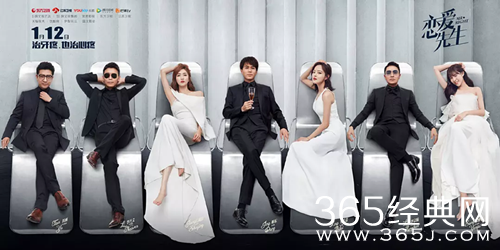 【最夯剧集社】第三十四期：《恋爱先生》豆瓣评分5.8，为什么还能稳坐收视第一的宝座?