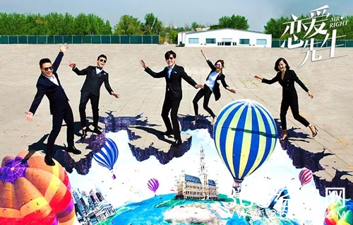 【最夯剧集社】第三十四期：《恋爱先生》豆瓣评分5.8，为什么还能稳坐收视第一的宝座?