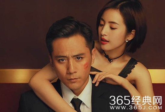 老男孩吴争是由谁主演的 老男孩吴争角色介绍