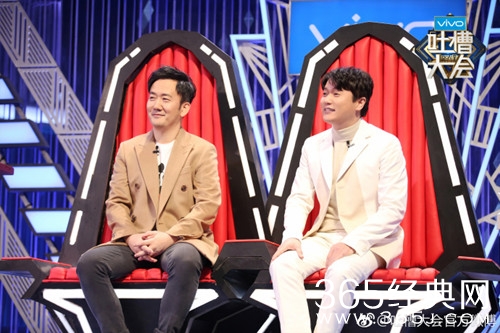 吐槽大会第2季第9期嘉宾有谁 吐槽大会第2季第9期主咖是谁