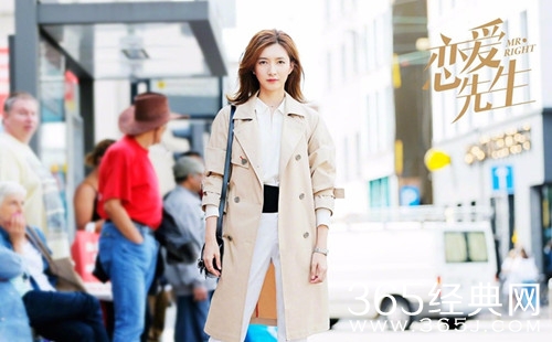 恋爱先生诊所为什么会关闭 恋爱先生诊所出了什么事